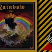 Rainbow A Light In The Black