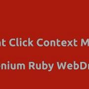 Selenium Ruby Right Click Context Menu