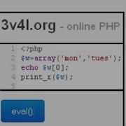 Php Online Interactive Shell