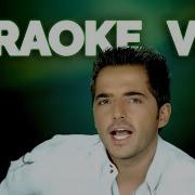 Gökhan Özen Civciv KARAOKE VERSION