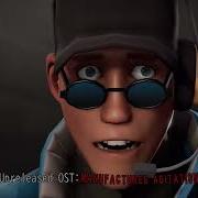 Serverblight Unreleased OST Manufactured Agitation