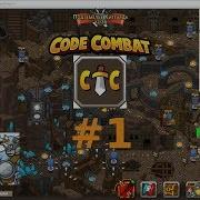 Codecombat 1 Игра для обучения программированию