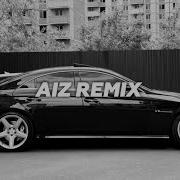 MACAN Kiliana Спокойной ночи Slowed Reverb