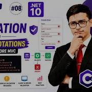 Data Annotations Form Validation Explained ASP NET Core MVC 08
