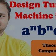 Turing Machine For A N B N C N Design Construct TOC FLAT Theory Of Computation