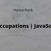 Occupations Pivot Table In MS SQL Server JavaScript HAckerRank