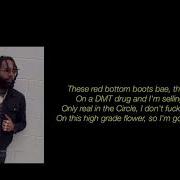 Courtesy Money Man Lyrics