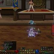 DFO Muse Star Of The Day