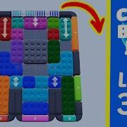 Color Block Jam Level 370 Solution Walkthrough