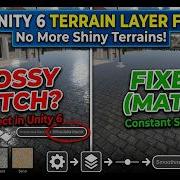 Unity 6 2 Terrain Lighting Fix No More Shiny Textures ThirteeNov