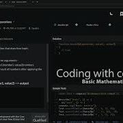 Codewars 8 Kyu Basic Mathematical Operations Javascript