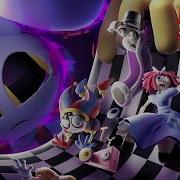 Dead In My Head песня из альбома Digital Circus УДИВИТЕЛЬНЫЙ 3D МУЗЫКАЛЬНЫЙ КЛИП DIGITAL CIRCUS