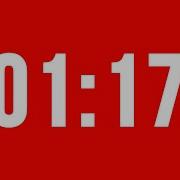 1 Minute 17 Second Timer With Alarm Without Music