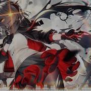 Nightcore Dangerous Lyrics