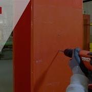 HOW TO Fasten On Steel With New Generation Hilti X BT MR Threaded Stud