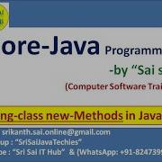 Java String Class New Methods In Java11 Strings In Java Java 11 New Features 364