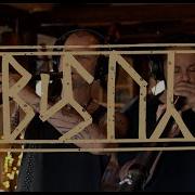 OMNIA Official Bran 2022