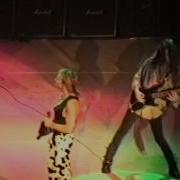 David Lee Roth Oslo Spectrum Norway 1991 MASTER