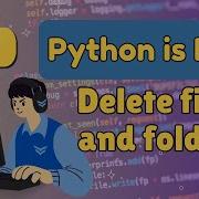 Python Delete File Folder Complete Guide 2025
