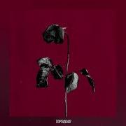 Blackbear Dirty Laundry Slowed