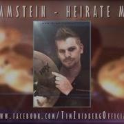 Tim Zuidberg RAMMSTEIN Heirate Mich Drumcover