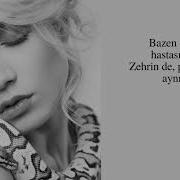 Ayşen Nerdesin