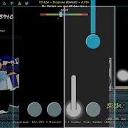 I PFC BLEEDING EXPERT 0 55 SPEED FIRST TRY First Ever