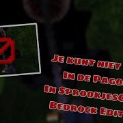 Pagode Onbereikbaar In SprookjesCraft Bedrock Edition SprookjesCrafter Nieuws En Updates
