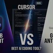 GitHub Copilot против Cursor против Anti Gravity какой инструмент для программирования с исполь