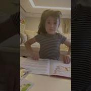 Akım Var Dediler Leyla Goncavuslateri Yetenek