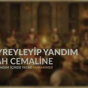 Seyreyleyip Yandım Mah Cemaline Turkish Sufi Music MEŞK Cover