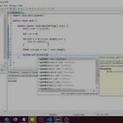Java Program To Calculate Average Using Array