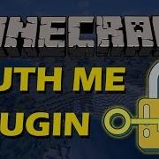 Protect Your Server In Minecraft With AuthenticateMe Plugin