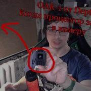 Отзыв на OAK 1 Почему мне не нравится DepthAI но нравится дизайн