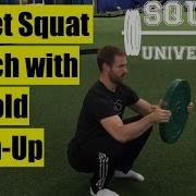 How To Perform A Goblet Squat Stretch