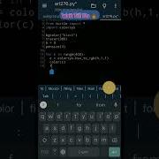 Python Turtle Status Ninza Graphics Shorts Python Howtomake Pythontutorial Codingstatus