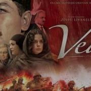 Şeffaf Oda 20 Kasım 2016 Pazar
