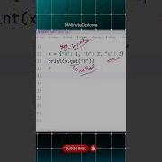 009 Guess The Output Python Programming Question Answer Shortsfeed Shortsfeed