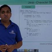 Java Character Stream