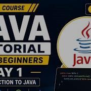 Java Tutorial For Beginners Day 1 Introduction To Java JVM JDK JRE Explained