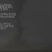 후디니 튜토리얼 Houdini Tutorial Tornado FX