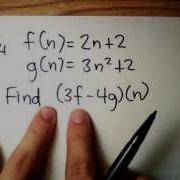 Algebra II Function Operations Part 1 2