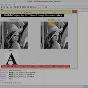 Matlab Code For DCT Based Image Watermarking