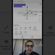 GeoGebra 3D Mini Tutorial Part 2 Plotting Moving Points