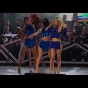 LOBODA Живи спокойно страна Новая Волна Live 2019