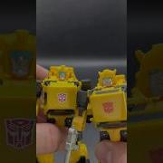Transformers Bumper Age Of The Primes Review Transformers Bumper Ageoftheprimes Bumblebee