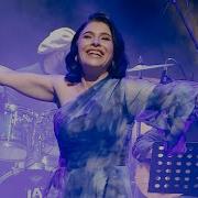 Rojda Hey Lê Lê Live Performance Zindî