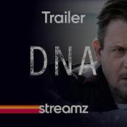 DNA Streamz Serie Trailer