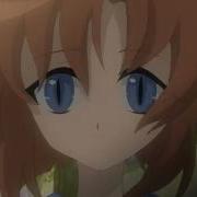 Anime Crack 4