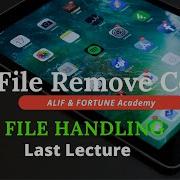 How To Remove The Contents Of File In C C Program To Delete A File Last Lecture